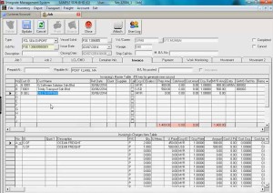 GIMS Allow Other Module Posting | G Software Solution Sdn Bhd