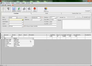 GAMS Create AR INV | G Software Solution Sdn Bhd | Klang Valley | Malaysia