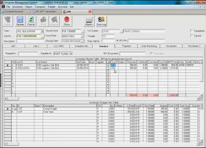 GIMS Account ID Currency Effect | G Software Solution Sdn Bhd | Klang Valley | Malaysia