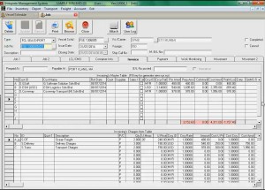 Job Currency Capture | G Software Solution Sdn Bhd | Klang Valley | Malaysia